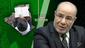 مدارس قرآنية افتراضية في 48 ولاية خلال الصيف