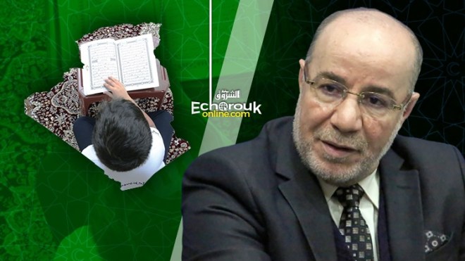مدارس قرآنية افتراضية في 48 ولاية خلال الصيف