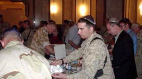 وفود يهودية تزور العراق بطرق سرية