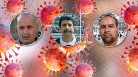 كوراجي وبولحجيلات وتيجاني وآخرون.. وجوه رياضية توفيت بسبب كورونا
