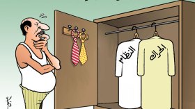 البديل الاستراتيجي