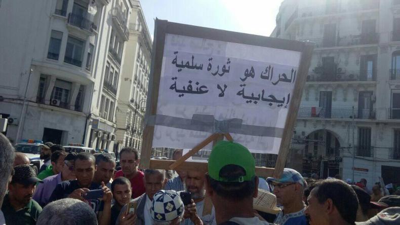 طوبى للمشائين في الجُمع.. بشرط