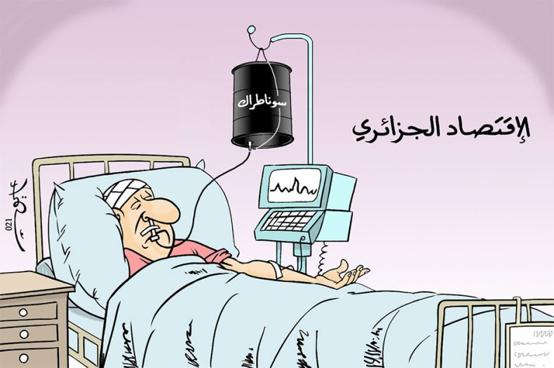 الاقتصاد الجزائري