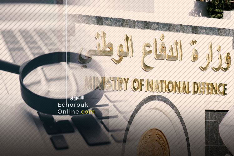 Judicial Police Of The Army Security Opens 113 Investigations