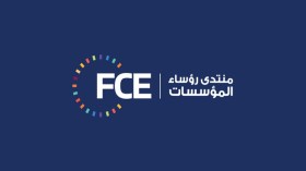 رحمون زرقون رئيسا مؤقتا لـ”الأفسيو”