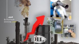 زيادات منتظرة في أسعار الوقود والكهرباء والغاز!