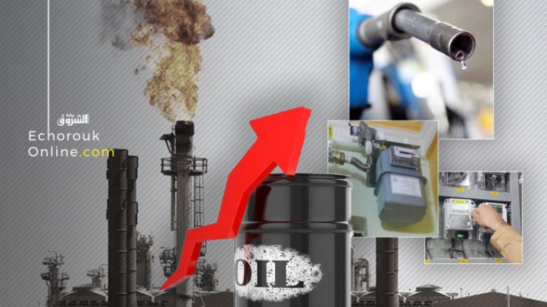 زيادات منتظرة في أسعار الوقود والكهرباء والغاز!