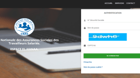 وزارة العمل: هذه الوثائق يمكن استخراجها عن بعد