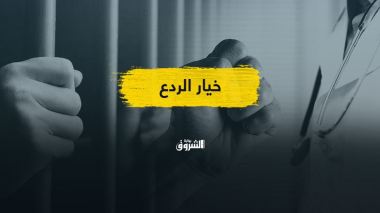 الاعتداءات ضد الأطقم الطبية.. هل سينهي الردع الظاهرة؟