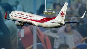 الكشف عن الرحلات الجديدة لإجلاء الرعايا الجزائريين من الخارج