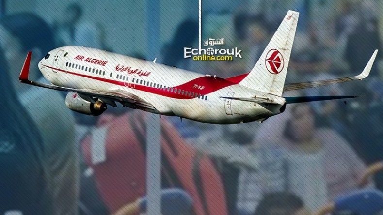 الكشف عن الرحلات الجديدة لإجلاء الرعايا الجزائريين من الخارج