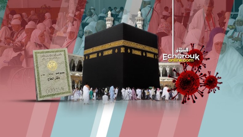اطمئنوا.. قائمة الـ41 ألف جزائري تبقى معتمدة لحج 2021