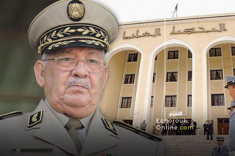 Supreme Court To Reopen Forgotten Corruption Files That Gaid Salah Talked About