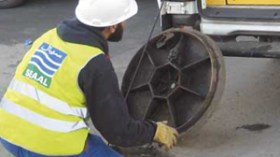 147 موقع مراقب عن بعد و1700 عملية إرسال معلومات يوميا