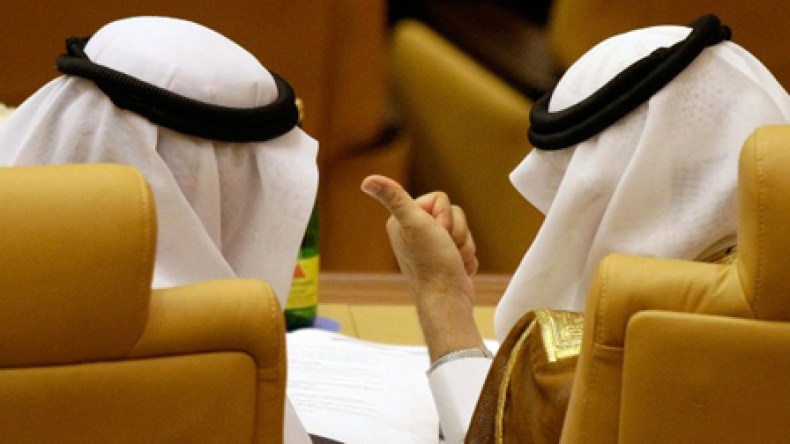 Gulf Nations Pull Ambassadors From Syria