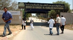 جامعة العلوم والتكنولوجيا “هواري بومدين” على رأس أفضل 10 جامعات جزائرية