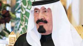 ملك السعودية يدعو لمؤتمر طارئ للدول الإسلامية