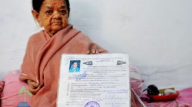 هندية صاحبة لقب”أقدم قزم معمّر في العالم”