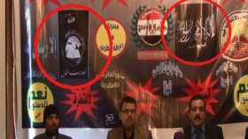 أعلام الجماعات الجهادية في سيناء ترفرف في مؤتمر مؤيّد للسيسي