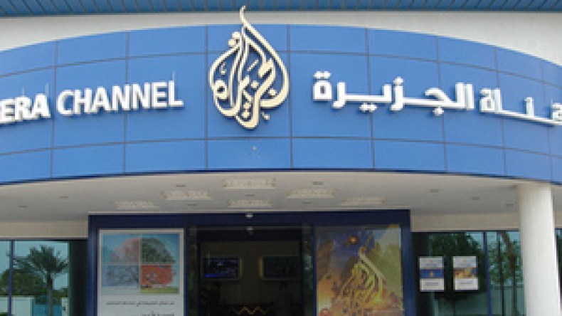تراجع أسهم الجزيرة لدى المشاهدين العرب