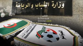 مواجهة مرتقبة بين الفاف والوزارة.. وبلوزداد ينتظر التتويج
