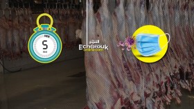 النحر بـ 2000 دينار.. الكمامة إلزامية وذبح الخروف في 5 دقائق!