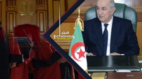 تغييرات جذرية وهيكلية في قطاع العدالة لمواكبة المرحلة