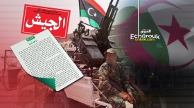 افتتاحية “الجيش” تحذر من تسليح القبائل في ليبيا