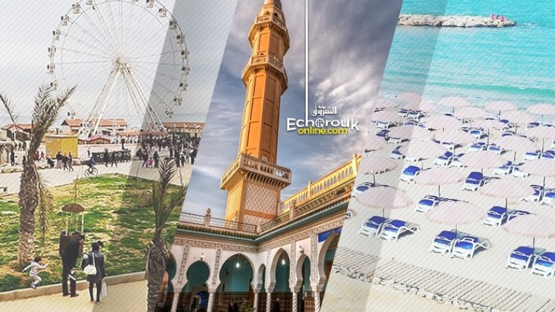 15 أوت.. يوم الفرج والعودة إلى الحياة الطبيعية