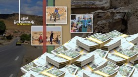 5000 مليار لمشاريع مناطق الظل