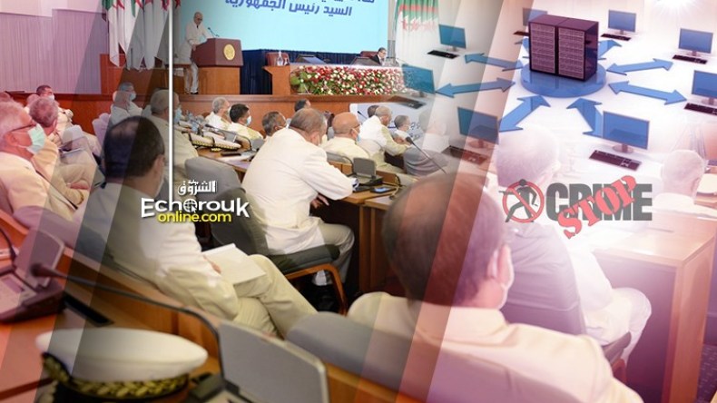 قاعدة بيانات موحّدة وتشديد العقوبات لمكافحة الجريمة