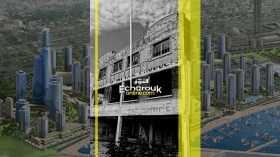 فنادق وأبراج سكنية وبنوك بالعقارات غير مستغلة للأحياء الشعبية!