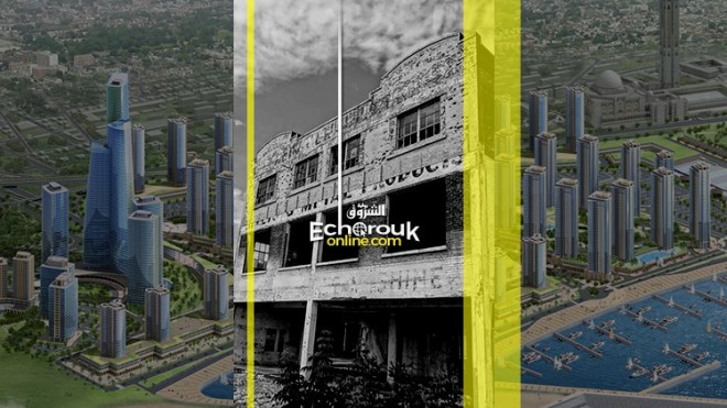 فنادق وأبراج سكنية وبنوك بالعقارات غير مستغلة للأحياء الشعبية!