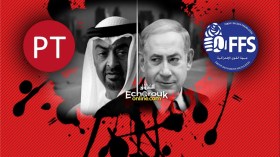 الأفافاس وحزب العمال يتبرآن من إدانة التطبيع الإماراتي