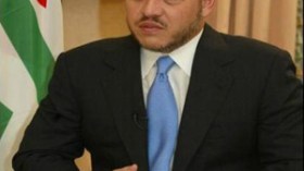 الأردن ينشئ أول مفاعل نووي