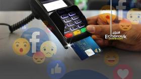 هذه تفاصيل الرسوم على علميات سحب “الذهبية” من البريد والبنوك