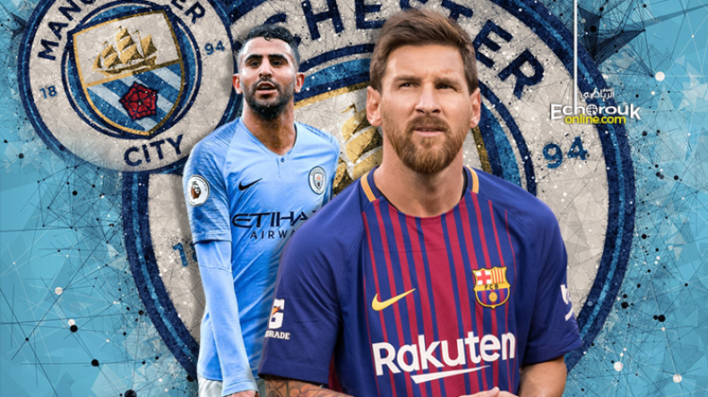 ميسي يهدد مكانة محرز في السيتي وخبراء ينصحونه بالرحيل!