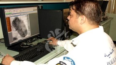 Alger: démantèlement d’une bande de malfaiteurs activant sur les réseaux sociaux