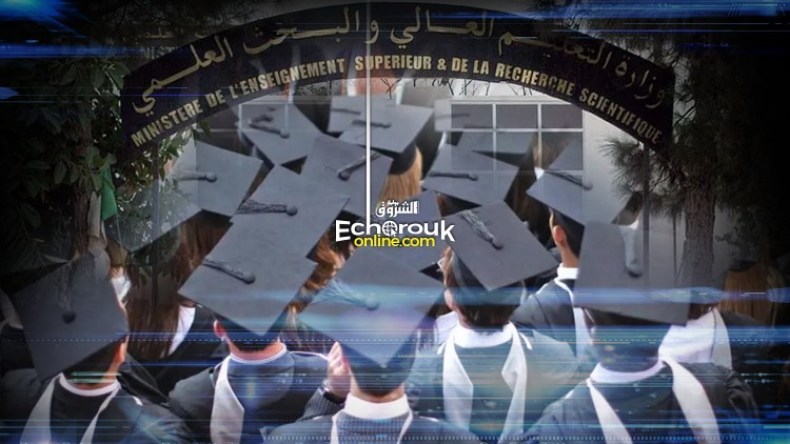 2800 منصب مالي للحائزين على الدكتوراه