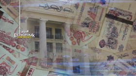60 ألف مليار “تدور” خارج البنوك!