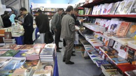 رصاص في خطر!