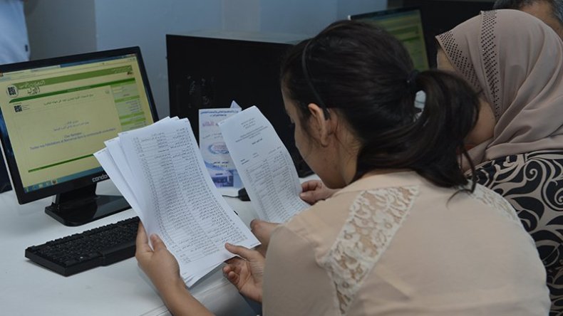 تسجيل حاملي بكالوريا أجنبية وبكالوريا خاصة إلكترونيا