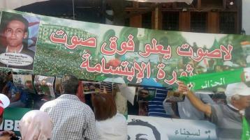 الحراكوفوبيا أو الخوف من الحراك.. واقع أم مجرد توقع؟