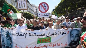 الجمعة الـ12.. “صائمون.. صامدون”