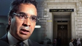 محمد جميعي أمام محكمة سيدي أمحمد الأربعاء