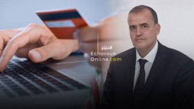 رزيق: تعميم الدفع الإلكتروني في 21 أفريل 2021