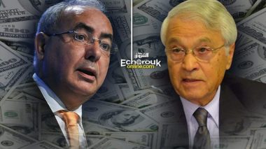 Chakib Khalil and Mohamed Meziane At The Center Of New Multi-Billion Dollar Scandal