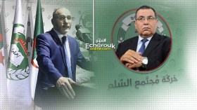 قيادة حمس تجمد عضوية جعبوب