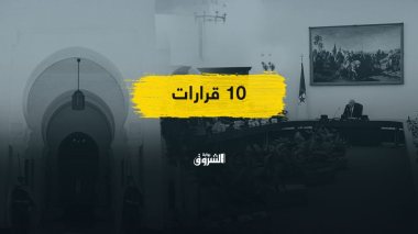 مجلس الوزراء.. 10 قرارات في عدة قطاعات