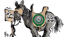 الشرق الأوسط